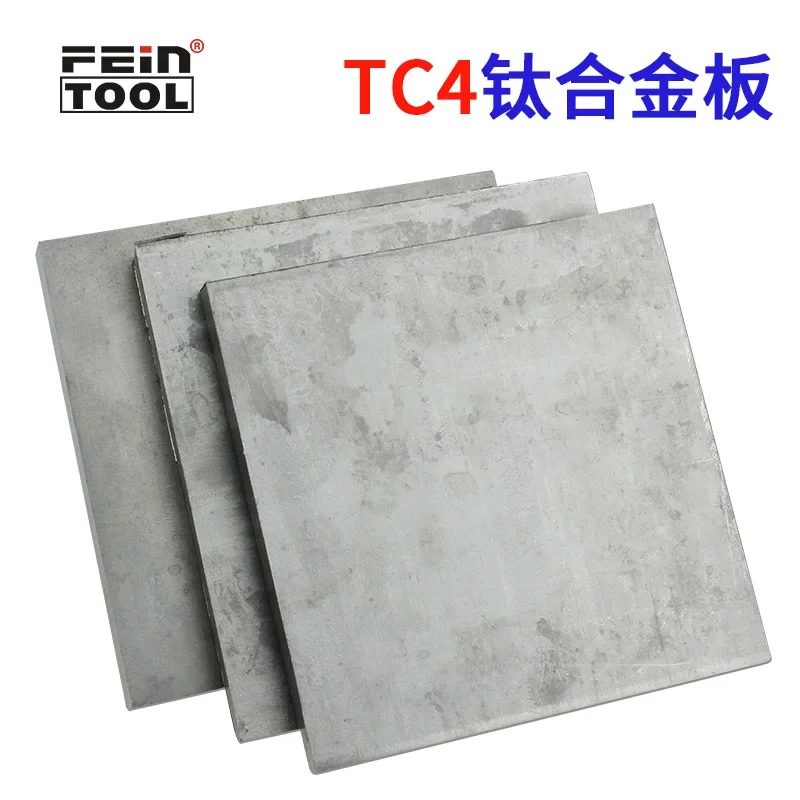 Pure 99.99% Titanium Plate Sheet/Foil/Block,thickness 0.1mm to 5mm