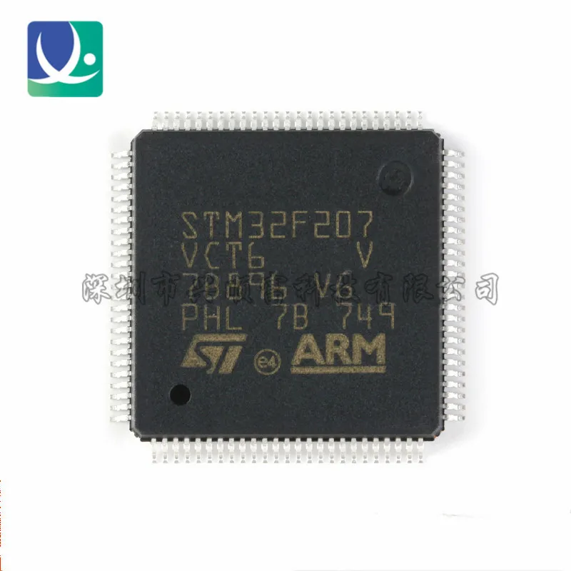 MCU microcontrollore a 32 bit Cortex-M3 braccio nuovissimo