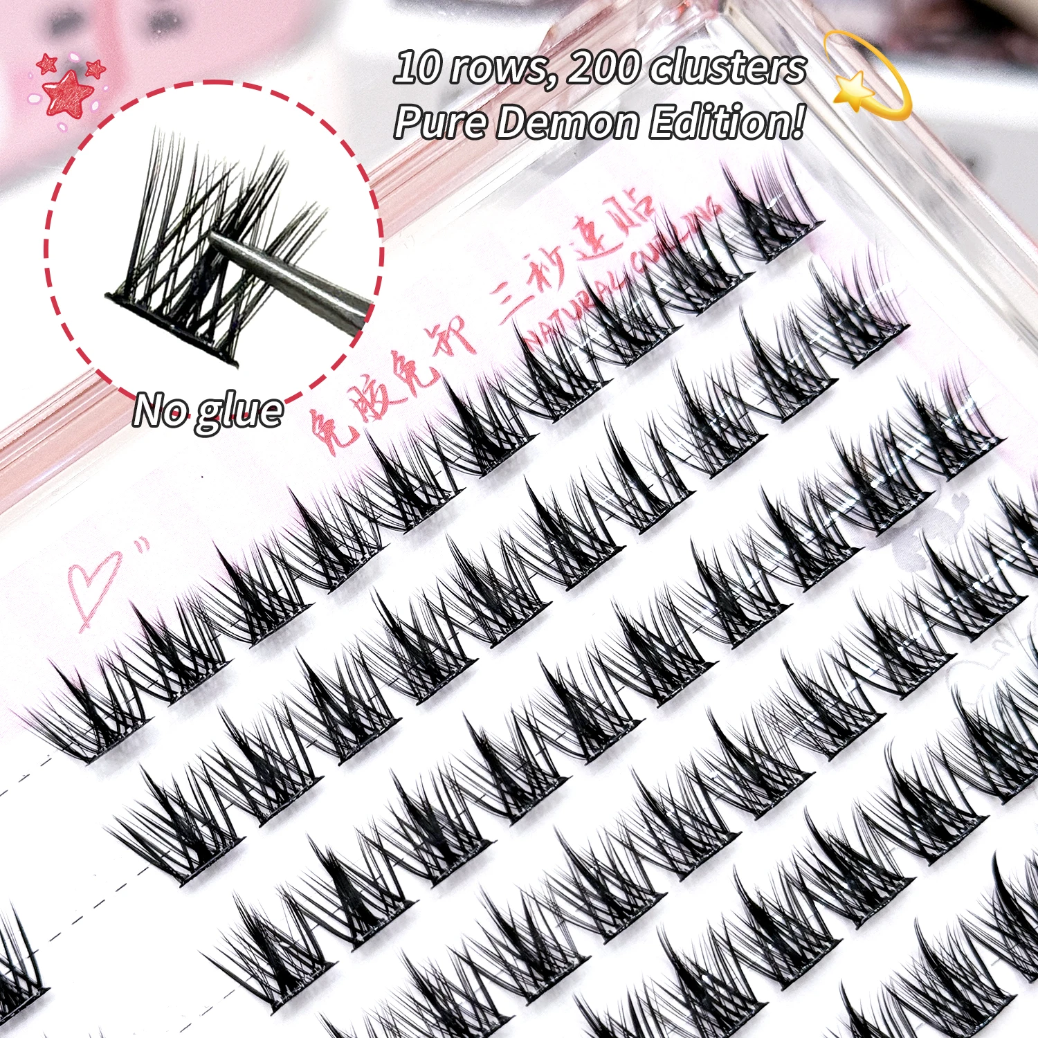 BQI Large-Capacity Glue-Free False Eyelashes Natural Curled Segmented Self-Adhesive Eyelashes No Glue Require Easy to Wear