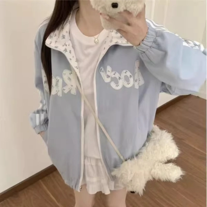 Dwustronna, urocza, edytna kurtka w kwiaty, dwukolorowa, oversize'owa kurtka bejsbolówka do stylizacji Y2K, oversize'owe kurtki z golfem, słodkie dziewczyny.