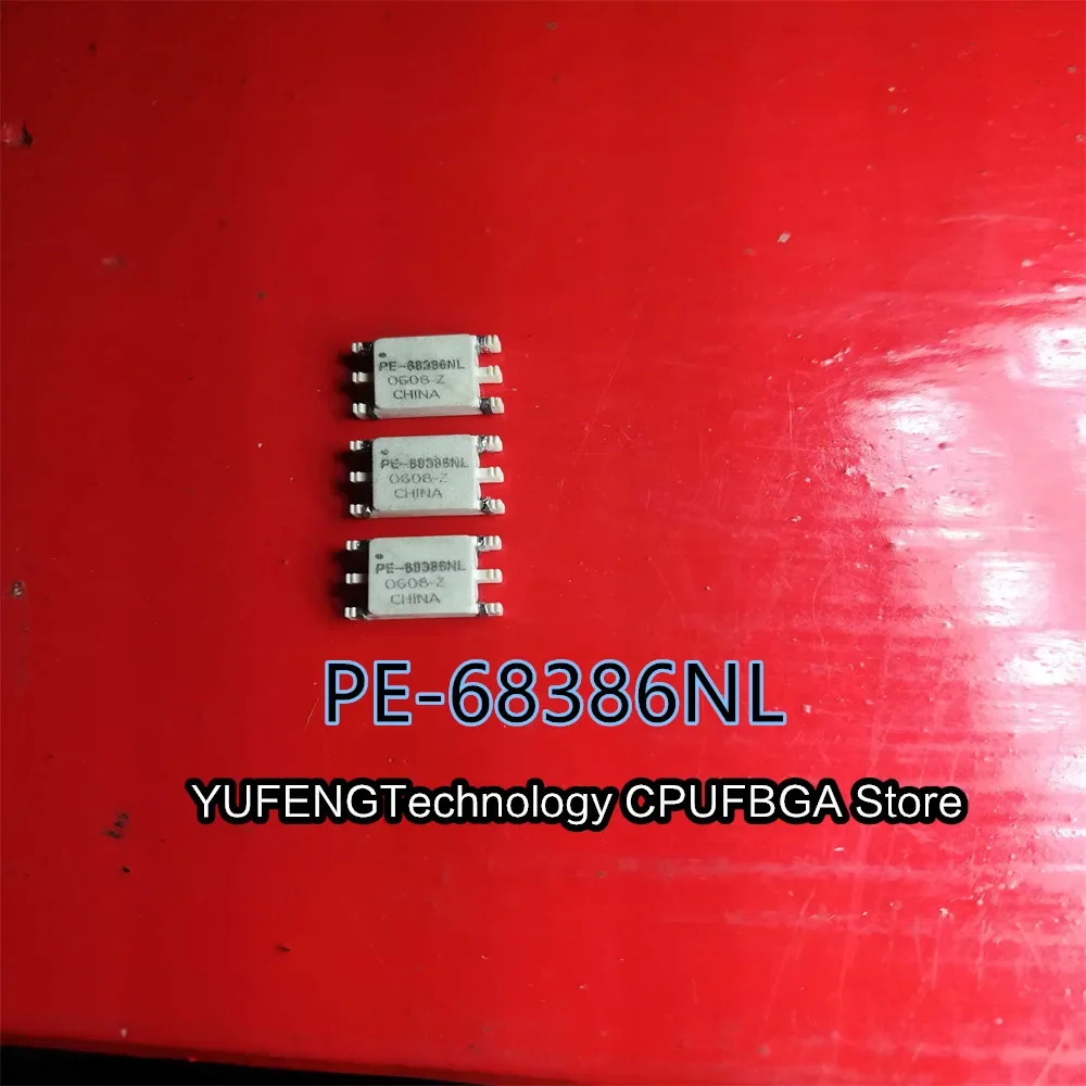 NJW0302G PC74HCT4352P PE-68386NL SI-3875(SK3875) STC12C5A16AD-35I TDA2006B IC chip image 3