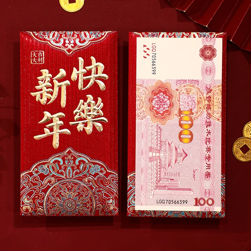 2024 Chinese New Year  Red Envelope Christmas Birthdays Gift Hong Envelope Wedding Red Packet Luck Money Hong Bao 돈봉투