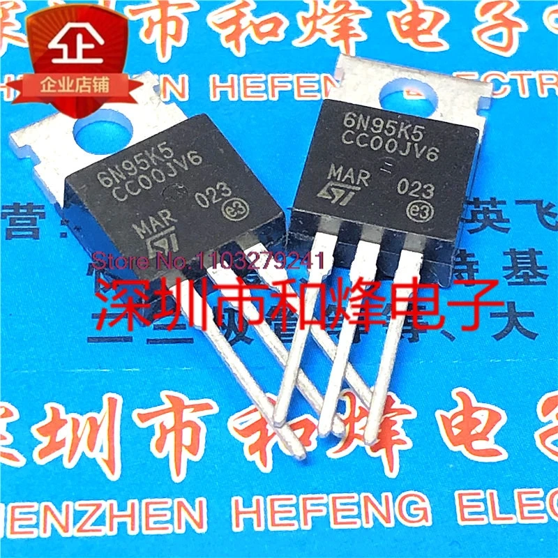 （5PCS/LOT）6N95K5 STP6N95K5  TO-220 950V 9A