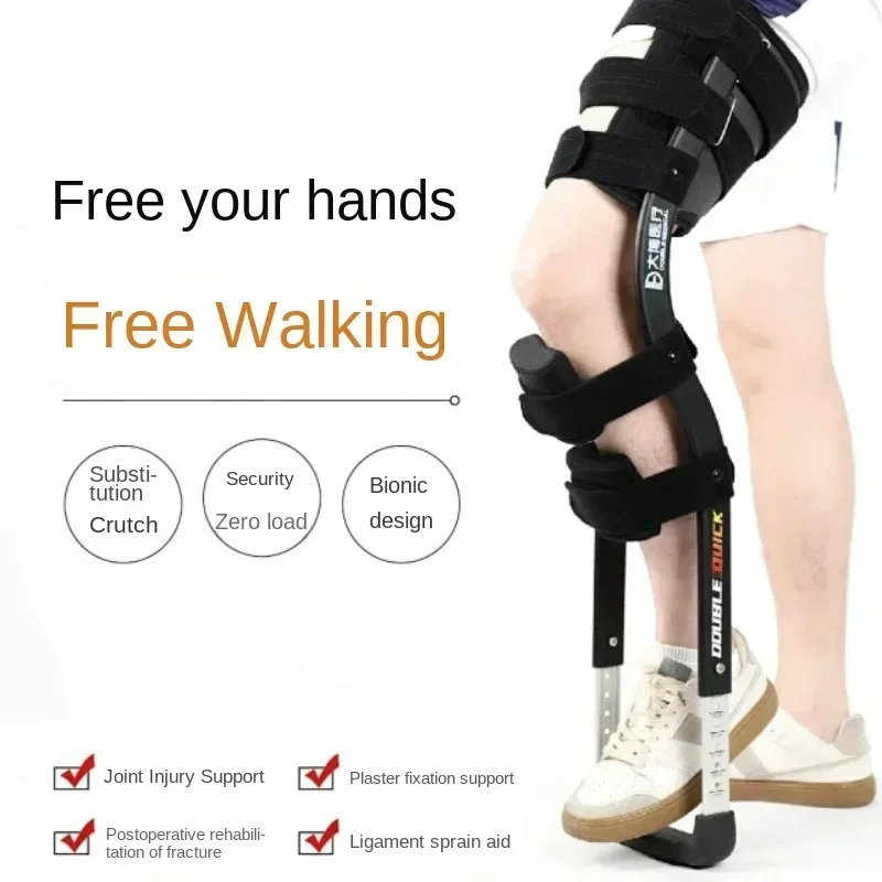 Support Free Rehabilitation Mobility Aids Knee Walker Single-Leg Telescoping Assisted Walking Training Stick Hands Free Crutches