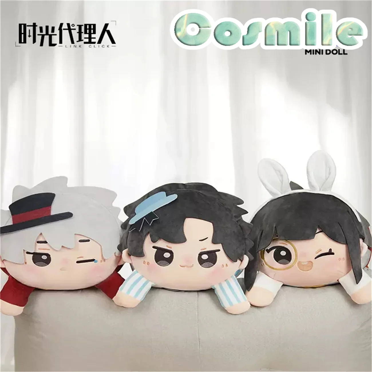 Official Anime Link Click Shiguang Daili Ren Cheng Xiaoshi Lu Guang Qiao Ling Stuffed Plushie Plush 30cm Doll Toy Mochi Mascot