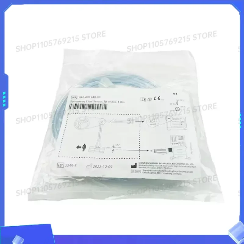 Neonatal Flow Sensor 1.8m for Mindray E3 Ventilator 040-001948-00 1PCS New