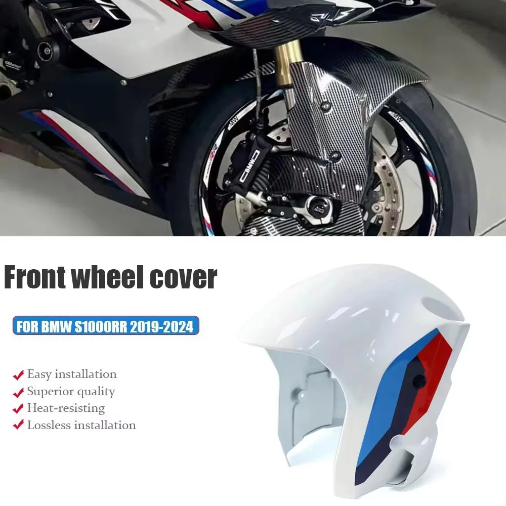 Motorcycle front fender fixed wing wheel cover mudguard brake caliper cover For BMW S1000R S1000RR M1000RR 2009-2025