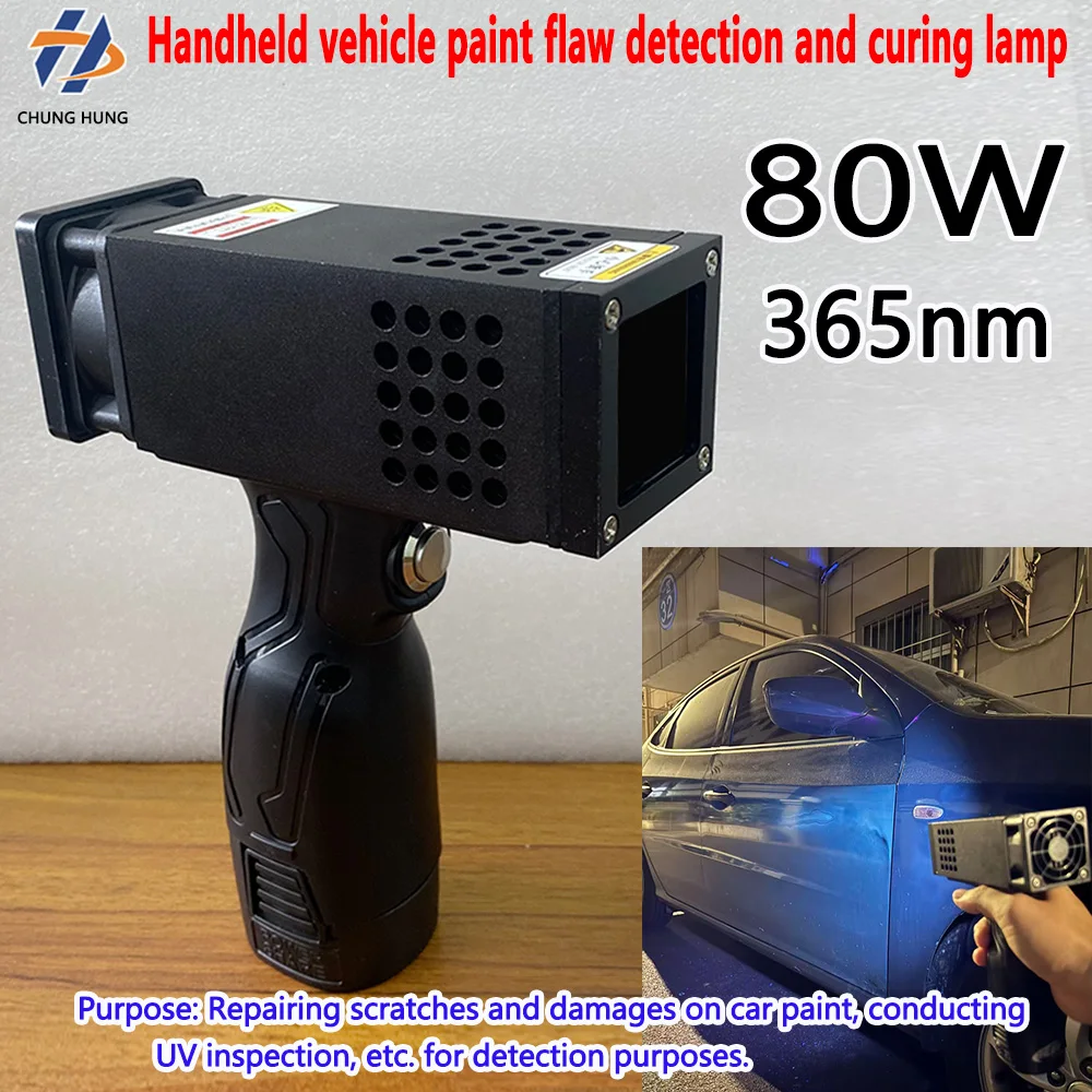 80W 365nm Handheld LED UV Lamp Flashlight Suitable for Car Body Maintenance, Flaw Detection, Painting and Curing
