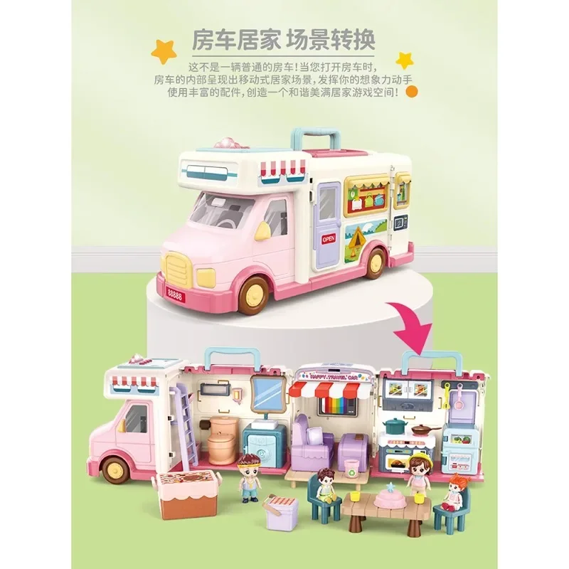 

Passing family girl doll house for men and women 3-12 years old educational toys 2 baby birthday gifts kids travel RV 4