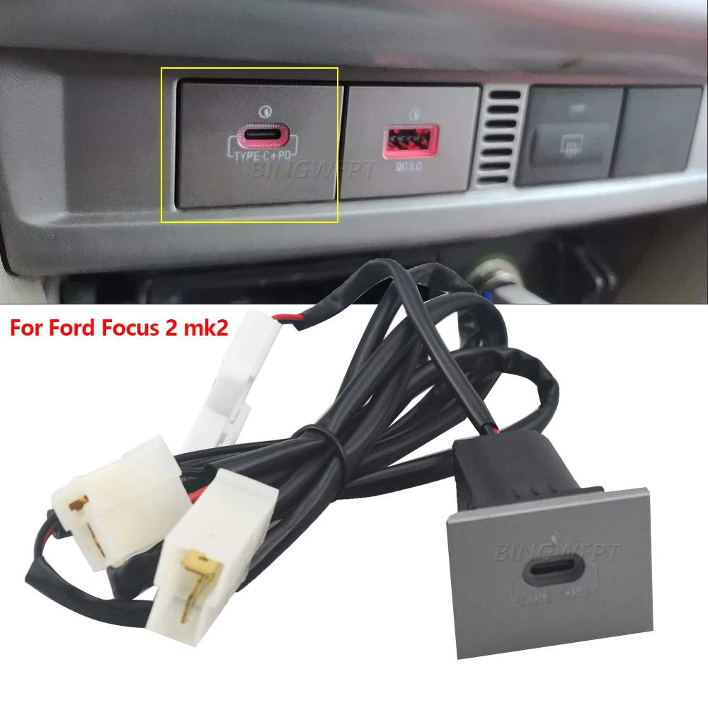 12V/24V Quick Car C…