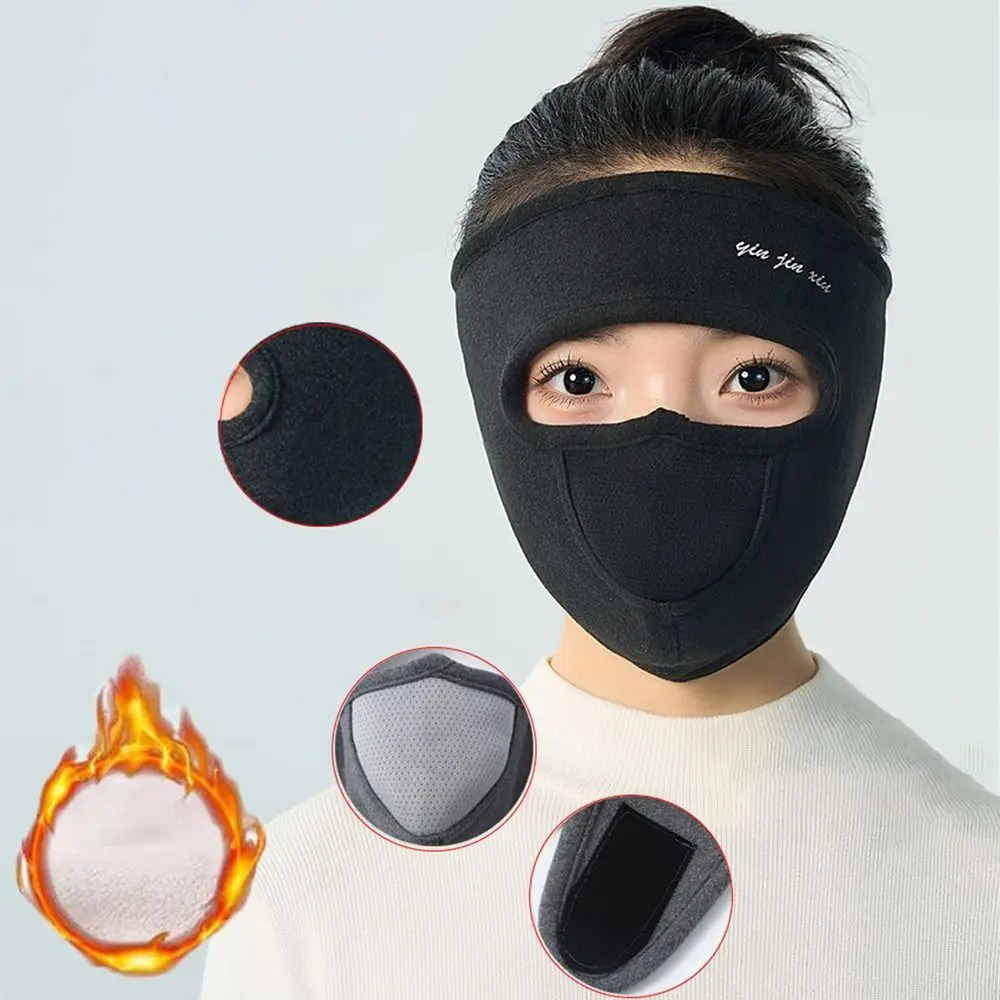 따뜻함 두꺼운 페이스 마스크 겨울 따뜻한 풀 페이스 페이스 실드 통기성 방풍 내한성 목 귀 보호 사이클링 스키