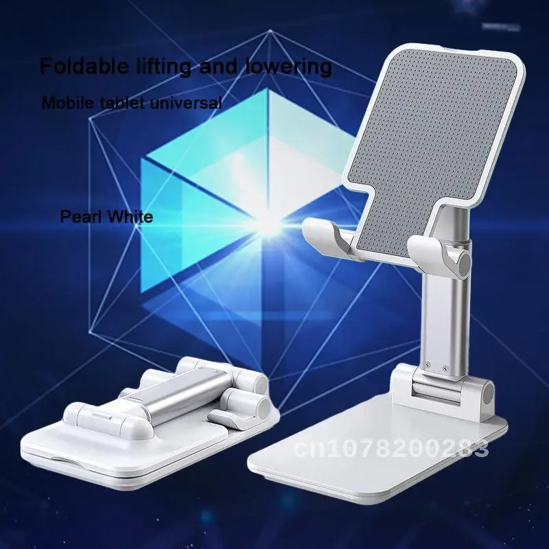 Revolutionize Your Phone Experience With The Ultimate Adjustable Foldable Desktop Bracket The New Anti Slip Silicone Holder