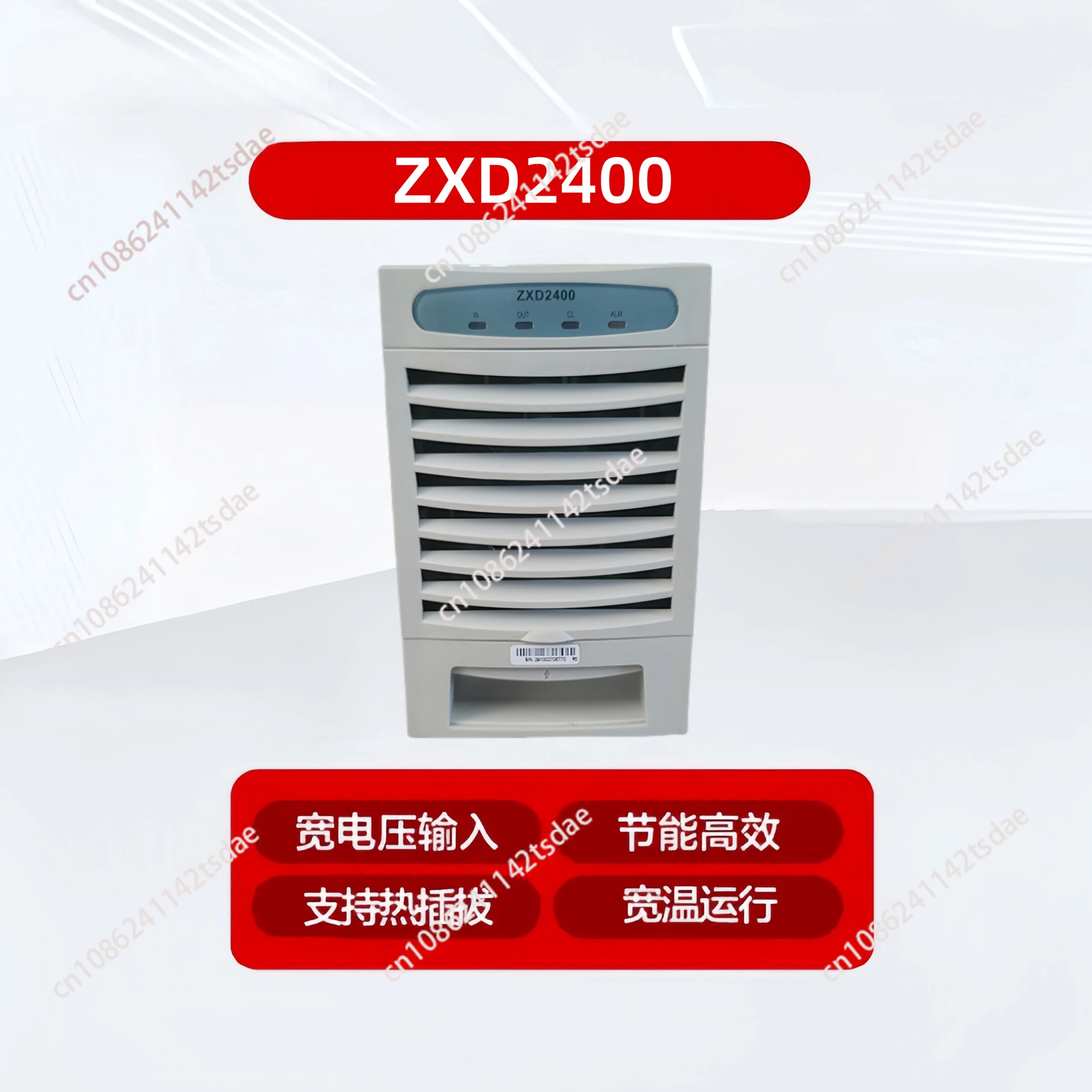 ZXD2400 V4.3 adjustable CNC power supply, 60V 50A, 120V 25A high-power electric vehicle lithium battery universal charger