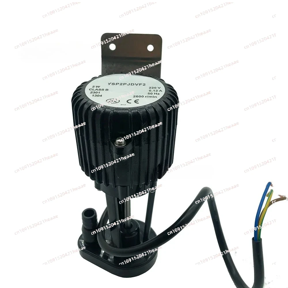 

Suitable for 2W MOTORS YSP2PJDVF2 For Ice Making Machine