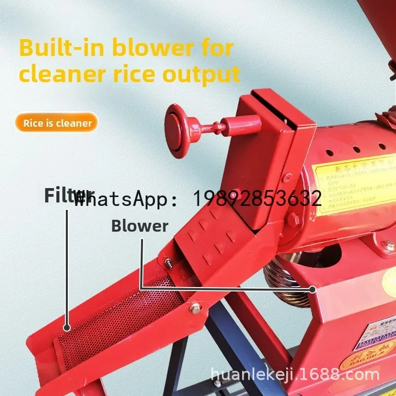 Z2-28  Rice Milling Machine Small Household Fully Automatic Rice Polishing Machine Wheat Rice Shelling Machine