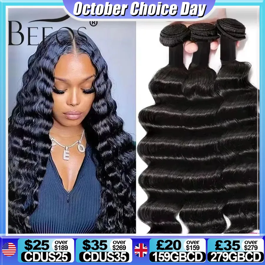 

BEEOS Loose Deep Wave Bundles Human Hair 30 inch 3 Pieces Double Weft Hair Extension Brazilian Virgin Hair Natural Bundles