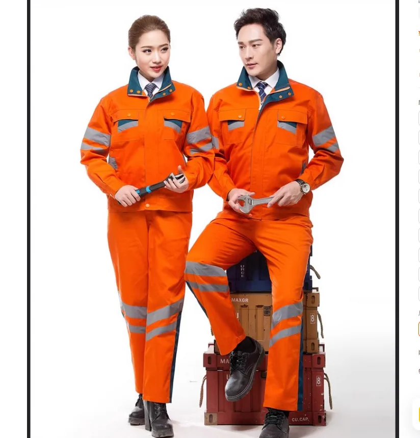 

Autumn and winter reflective strip work clothes, highway and municipal engineering labor protection clothes
