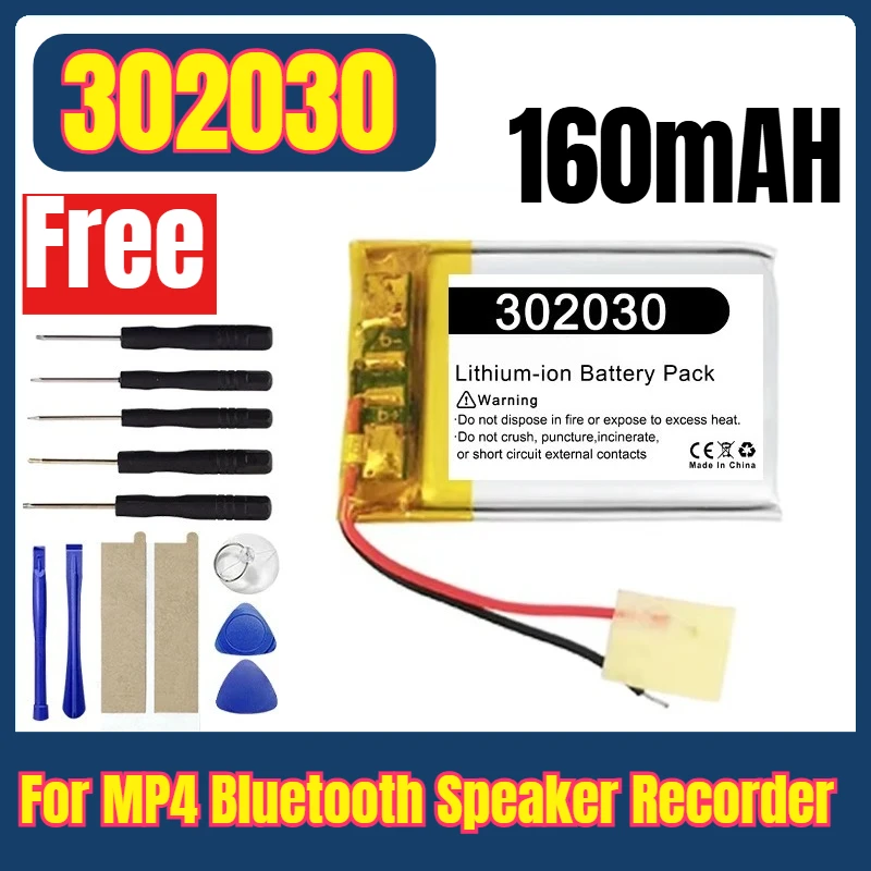 

3.7V 160mAh 302030 New Rechargeable Lipo Lithium Polymer Battery for MP4 Bluetooth Speaker Recorder