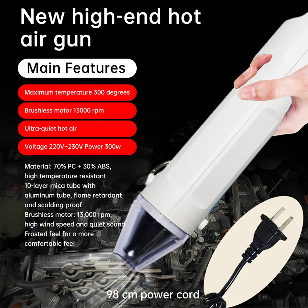 300W AC 220V Soft Clay Heat Shrink Tube Heat Shrink Film Hot Air Gun Is Suitable For Heat Shrink Tube/Mobile Phone Repair