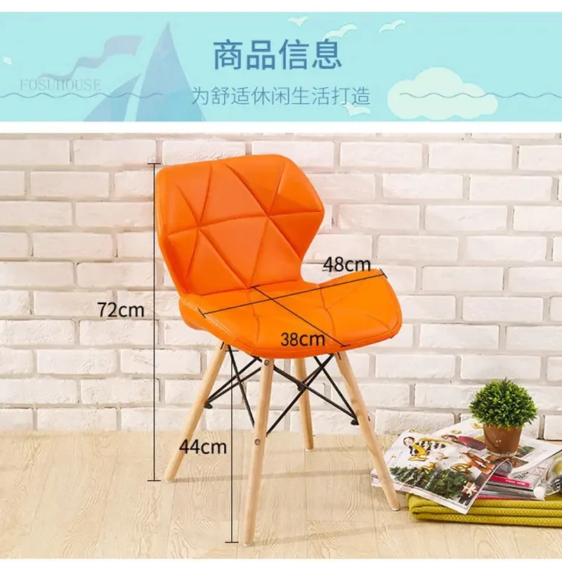 Sedia da ufficio creativa classica moderna e minimalista bianca