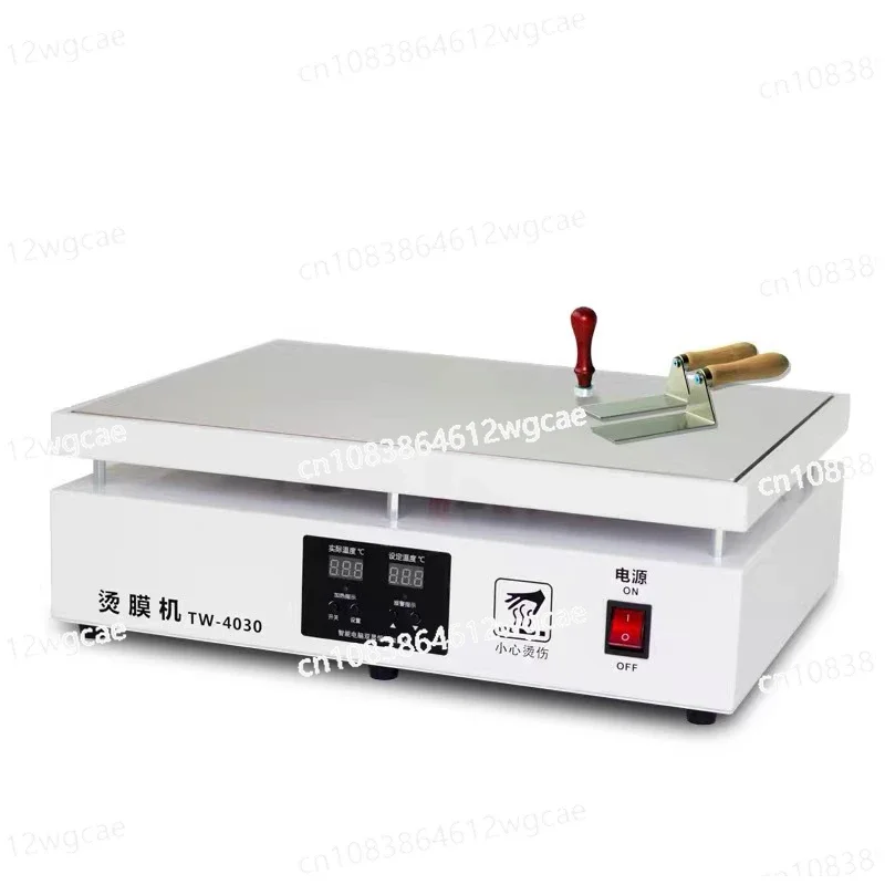 Hand  Film Heat Shrink Wrapping Machine Wrapper Perfume Box Tissue Cigarette Packing Machine 110V 220V