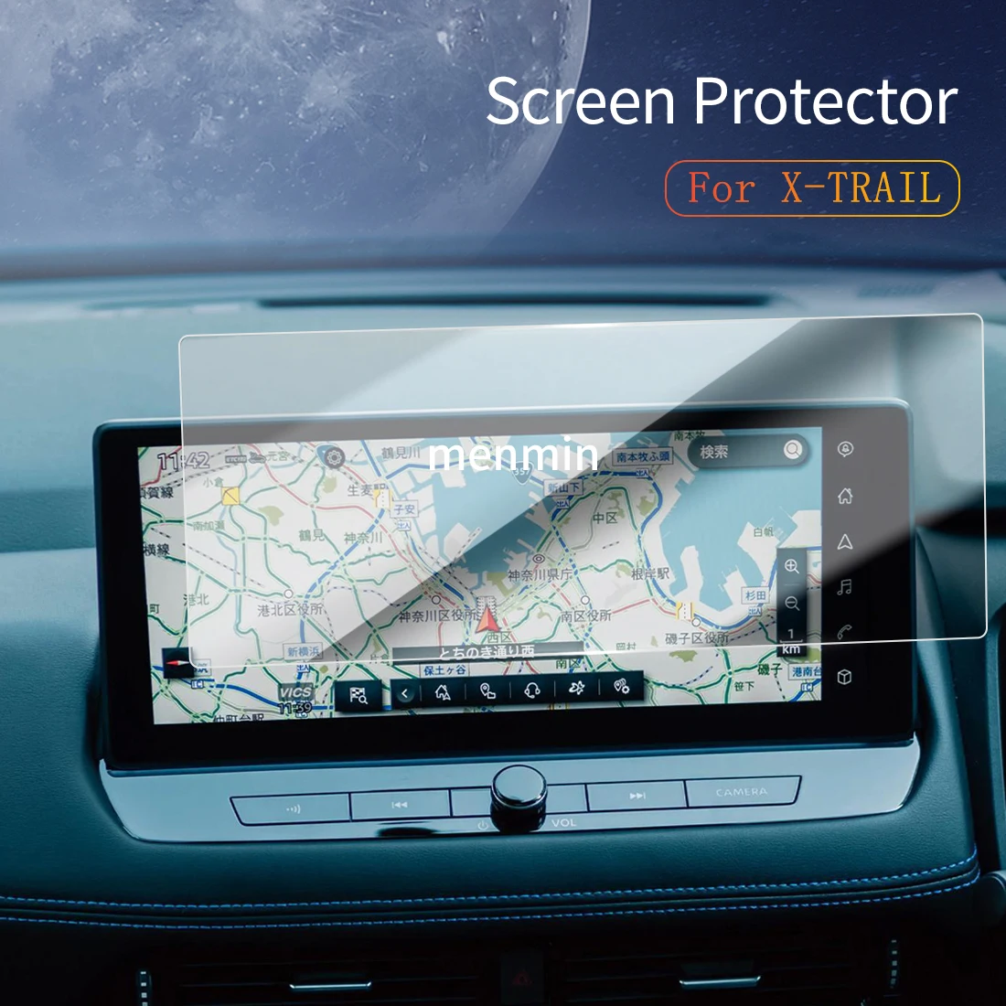 

Car Stickers Dash Carplay Mirror Screen Protector Display Tempered Glass Protective Film Vehicle For24 Nissan X-TRAIL
