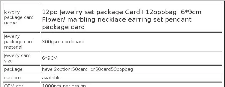 50pc Jewelry Set Package Card + 50 Oppbag 6*9cm Flower/ Marbling Necklace Earring Set Pendant Package Card