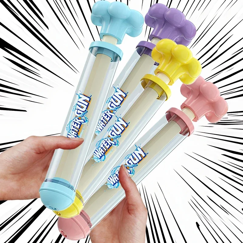 1PC 引き出し式水鉄砲 水遊びパーティー 芝生インタラクティブ水スプレーおもちゃ 公園ビーチ 夏の水遊びギフト