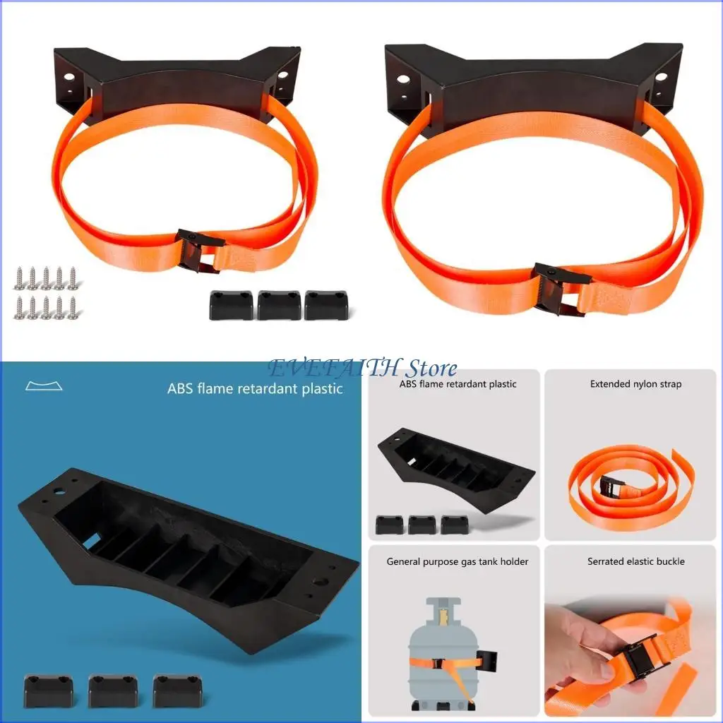 

124B Регулируемое нейлоновое ремешок ABS Держатель держателя цилиндра для автомобильных домов и туристов надежно держит цилиндры