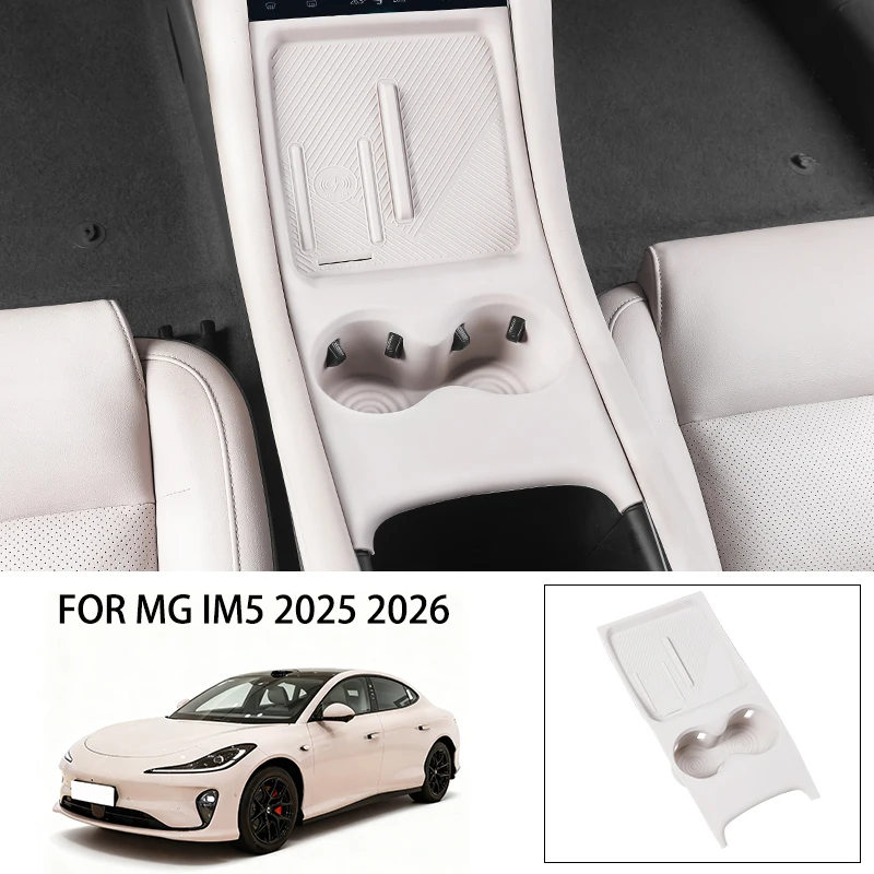 Car accessories FIT For  MG IM5 2025 2026 black white One-piece Cup Mat Cup Holder Central Control Decoration