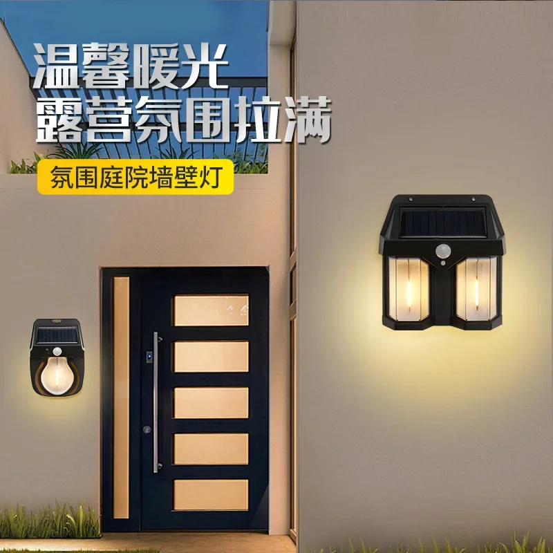 

Solar Street Light Human Body Induction Garden Light LED Tungsten Wall Light Outdoor Garden Villa Decor Lights Atmosphere Lights