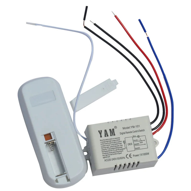 【Livraison Rapide】Digital remote control switch