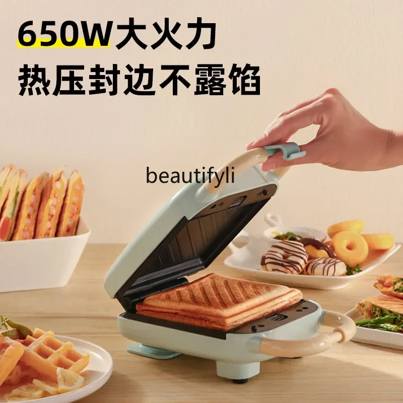 

smt61 3-in-1 Breakfast Machine Light Food Sandwich Machine Multifunctional Household Waffle Machine Small Appliances