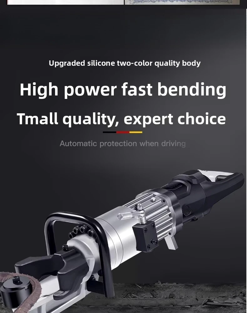 格安価格 電動鉄筋切断矯正機 モーター付き 1年保証