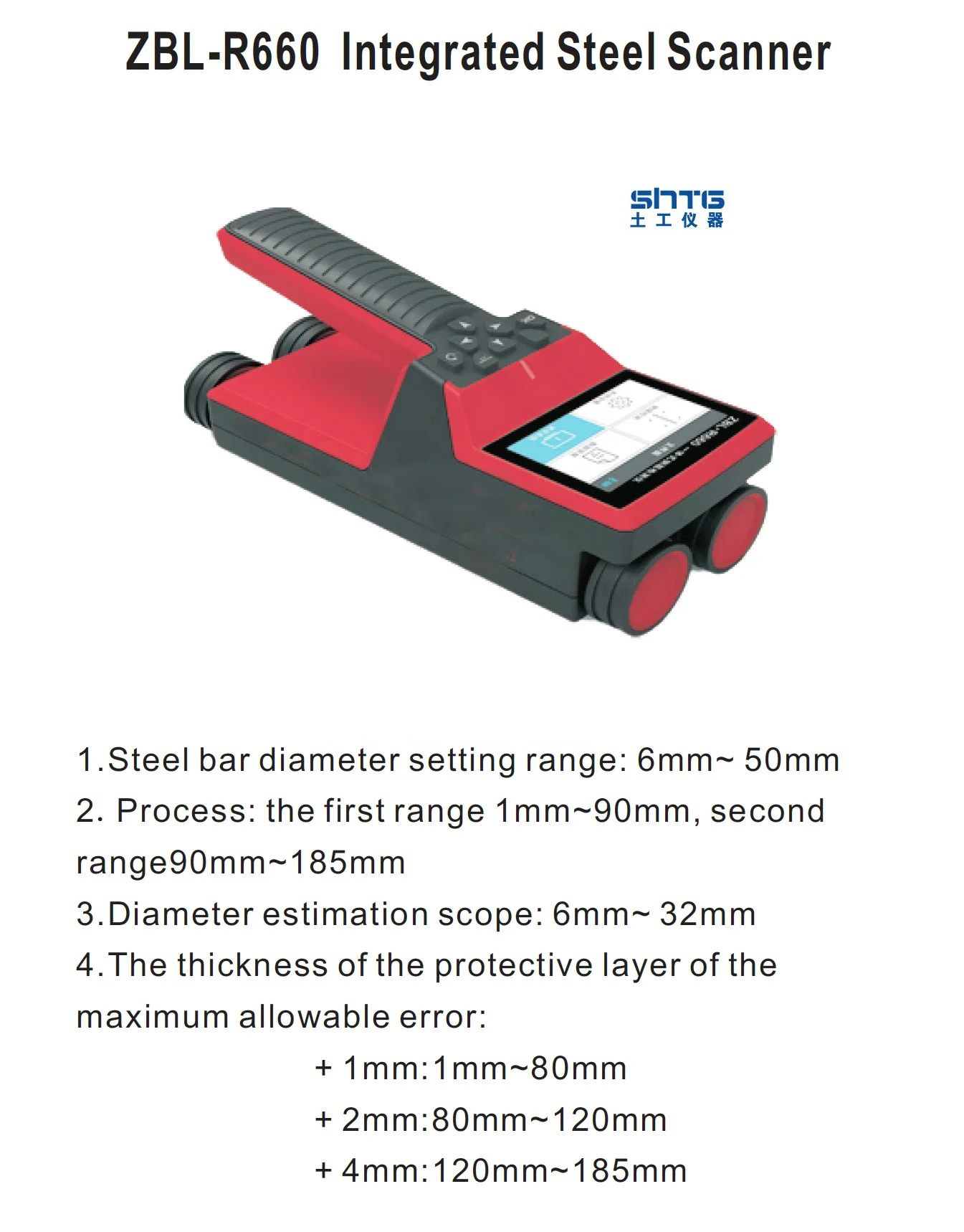 Integrated Steel Scanner Touch Screen Integrated Steel Bar Detector Concrete Rebar Scanner Locator Rebar Pipe Reinforce