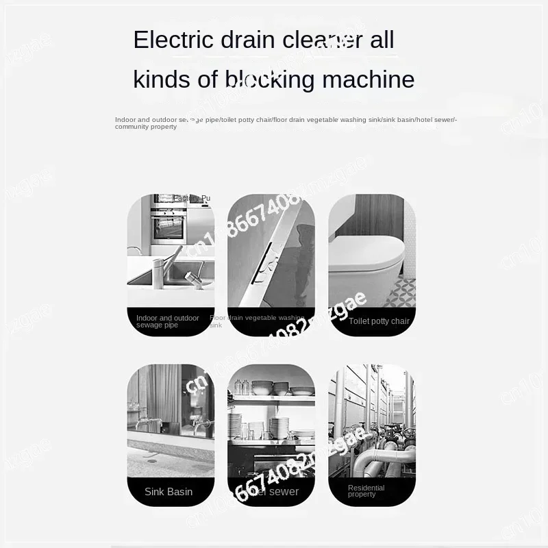 NEW 2200W High Quality GQ-150 Electric Pipe Dredge Machine Professional Household Sewer Tool Automatic Toilet Floor Drain Dredge