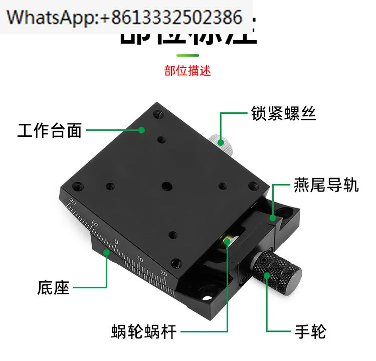 GFG60X Angle Tilt Sliding Platform Manual Arc Platform 2D Adjustment Positive and Negative Adjustment Goniometer GFX60/40