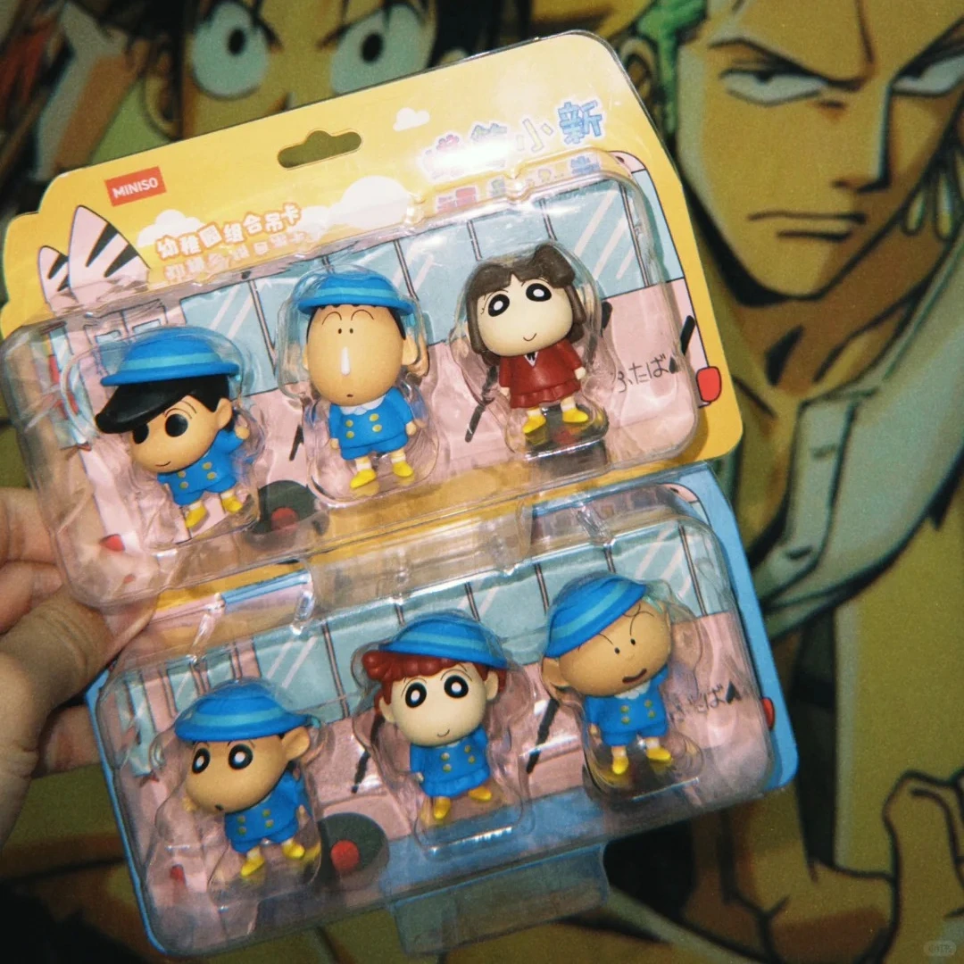 

MINISO Crayon Shin-chan Super Dress Adventure Series Kindergarten Combination Grain By Grain Cute Little Ornament Gift Toys