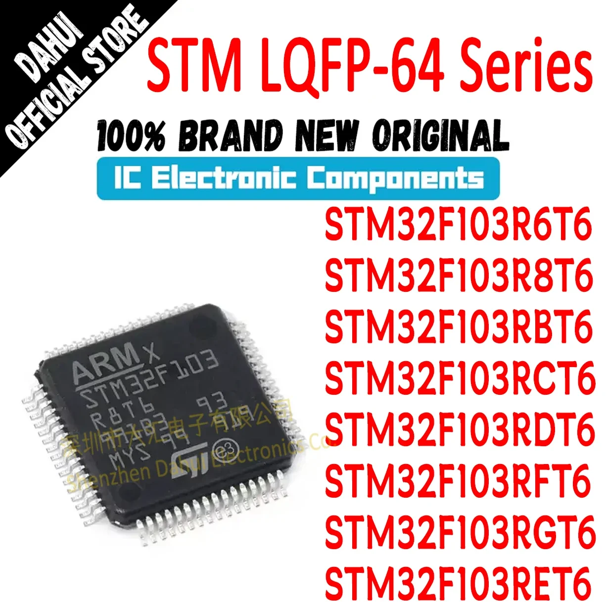 STM32F103R6T6 STM32F103R8T6 STM32F103RBT6 STM32F103RCT6 STM32F103RDT6 STM32F103RFT6 STM32F103RGT6 STM32F103RET6 IC MCU LQFP-64