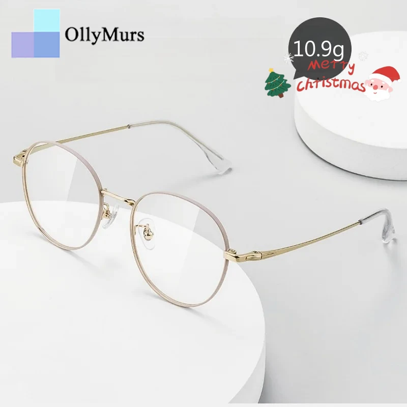 

OLLYMURS Ретро металлические круглые очки по рецепту из титанового сплава, мужские и женские очки с маленьким лицом, сверхлегкая оптическая оправа для очков