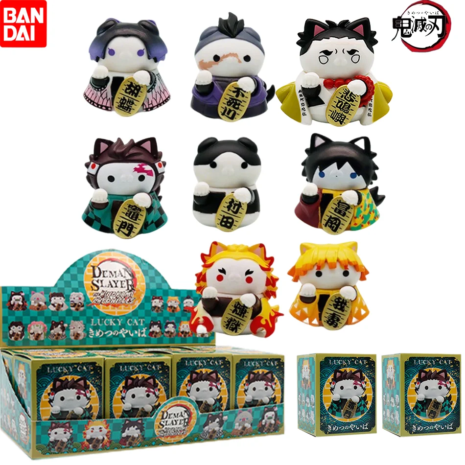 

In Stock Demon Slayer Q Version Kimetsu No Yaiba Figure MEGA CAT PROJECT Ver.1 Blind Box Desktop Decoration Perimeter Gift