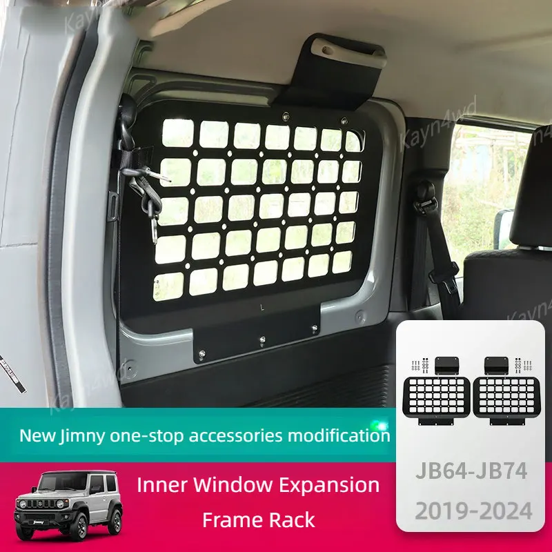 Off Road 4x4 Car Interior Accessories Rear Window Expansion Frame For 2019+ SUZIKI Jimny JB64 JB74 Expansion Protection Rack