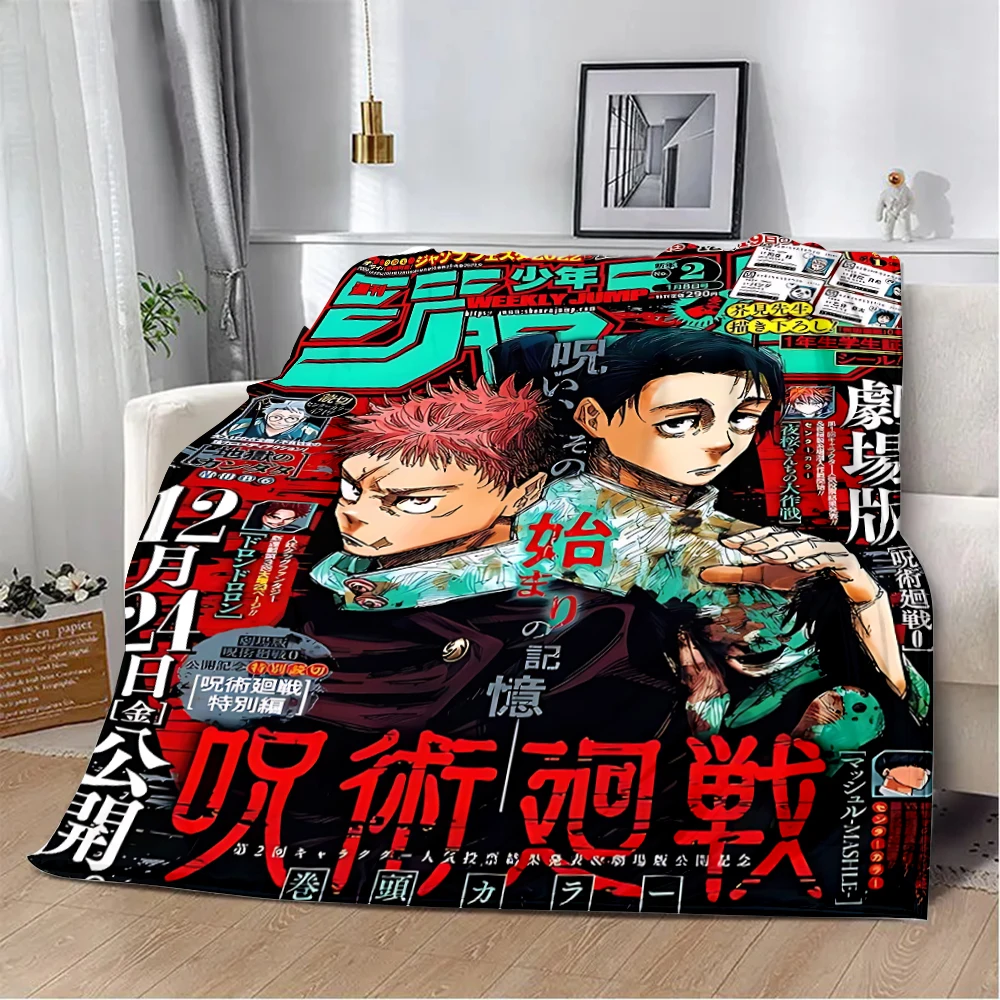 HOT Anime Jujutsu Kaisen Printed Blanket Picnic Blankets Warm Blanket Soft and Comfortable Blanket Home Travel Birthday Gift