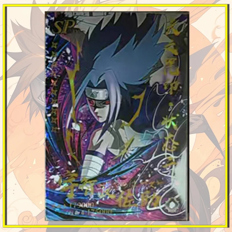 อะนิเมะ NARUTO SP การ์ด Uchiha Sasuke คนเดียว Series การ์ดหายาก tidal current ของเล่นเด็กคอลเลกชันวันเกิดคริสต์มาสของขวัญ