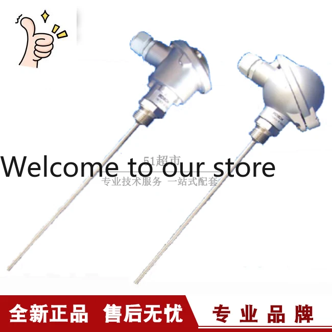 Genuine Promotion Dalian Bokong TM1502 BUZ/B Type Thread Connection Thermal Resistance