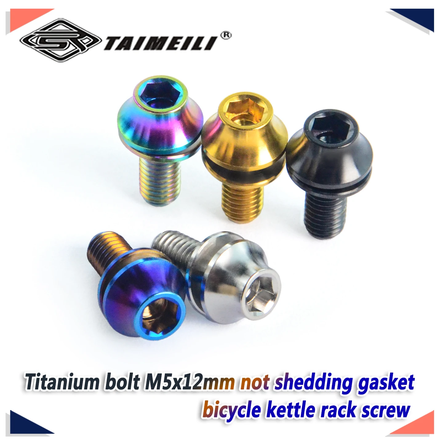 TAIMEILI 1pcs/4pc Titanium alloy screw bicycle kettle rack screw  M5x12mm not shedding gasket Cycling modification