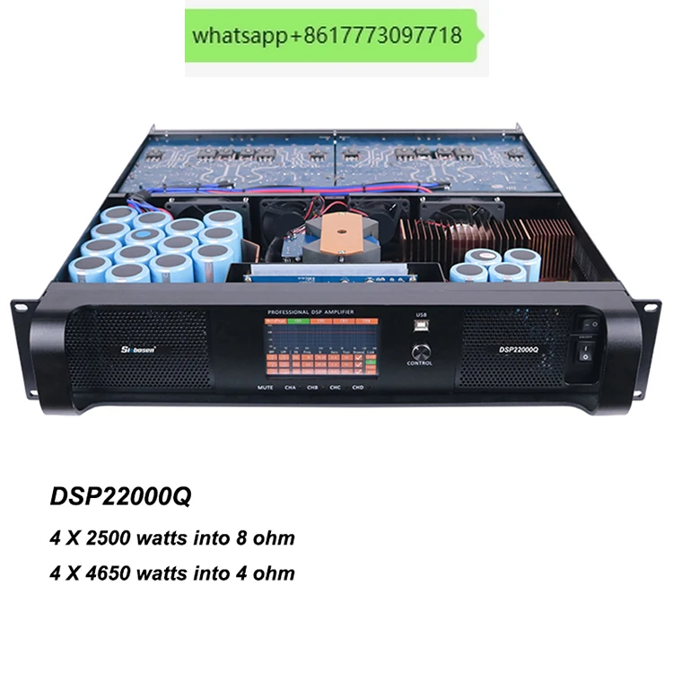 DSP22000Q dsp power amplifier 4 channel 5000 watts amplifier module with dsp