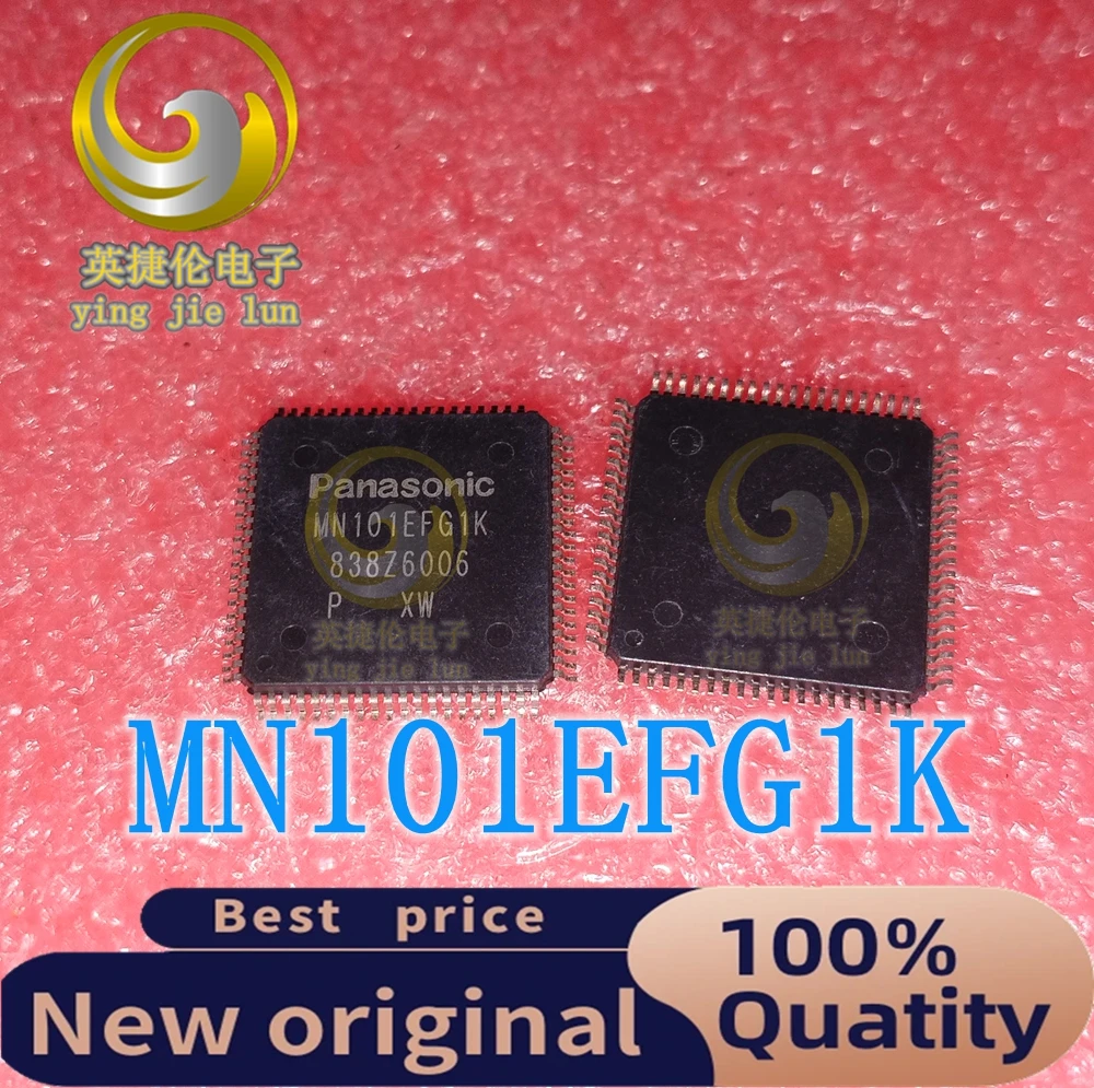 

MN101EFG1K MN101 QFP80 New 100%