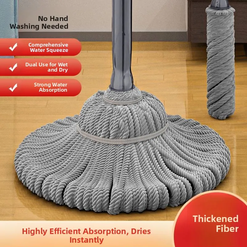 Manual Self-Winding Water Squeeze Mop Head Old Fashioned Handless Cotton Thread Duster Wet And Dry Dual Purpose Cleaning Tool
