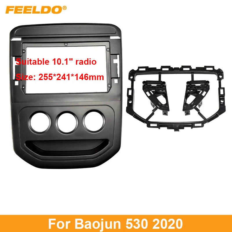 FEELDO Car 2Din Audio Face Plate Fascia Frame For Baojun 530 10.1